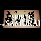 五輪キャンプ地誘致PRムービー／SAGA  – HOME TO THE SPIRIT OF THE SAMURAI –が公開！海外ADメディアにも掲載！
