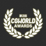 ノミネート発表！CGアニメ『SUSHI POLICE（スシポリス）』が「CGWORLD AWARDS」に選出！！