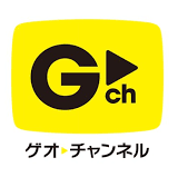 KOO-KI 江口カンのおすすめ映画 ３選！！ゲオチャンネルにて限定公開。