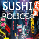寿司が泣いとんしゃあ！アニメ『SUSHI POLICE』に“めんたい風味”が登場！！4/15(土)深夜よりKBCにて放送開始！