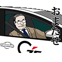 トヨタ自動車さんから『G’s』のLINEスタンプがリリースされました！