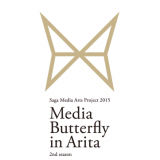 有田焼×Mr.shape！『Media Butterfly in Arita』にミスターシェイプが登場！！